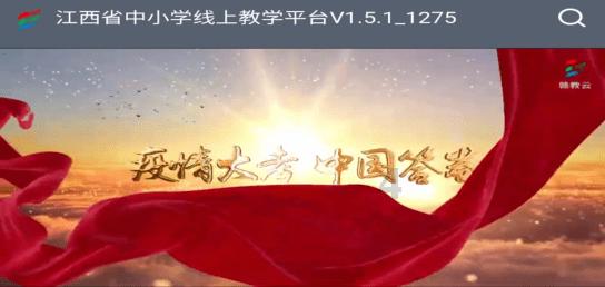“戏里水乡”有多美？带你一探究竟！